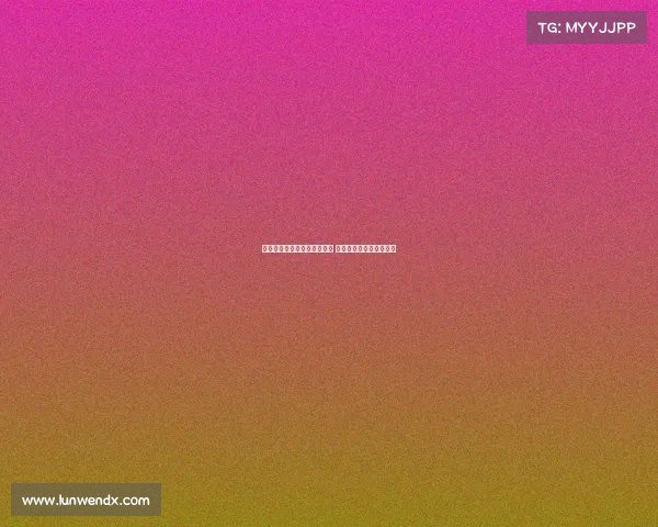 莫兰特频频惹事引发社媒恐慌 灰熊无力惩戒或带来恶果