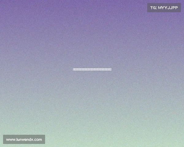 张华晨：全队倾尽全力未能为主场球迷带来胜利遗憾难掩