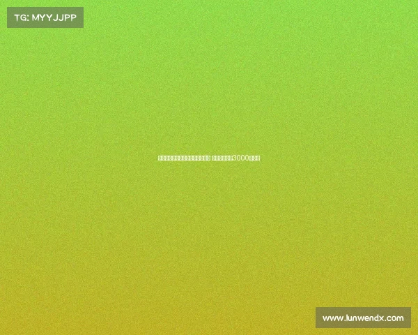 尤文图斯欲引进布莱顿中场奥赖利 球员身价达到3000万欧元